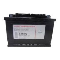 AUTO RECAMBIOS PEDRO NISSAN - BATERIA NISSAN 70 AH 720A EF