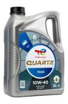 TOTAL QUARTZ 10W405L - ACEITE TOTAL QUARTZ 7000 5L